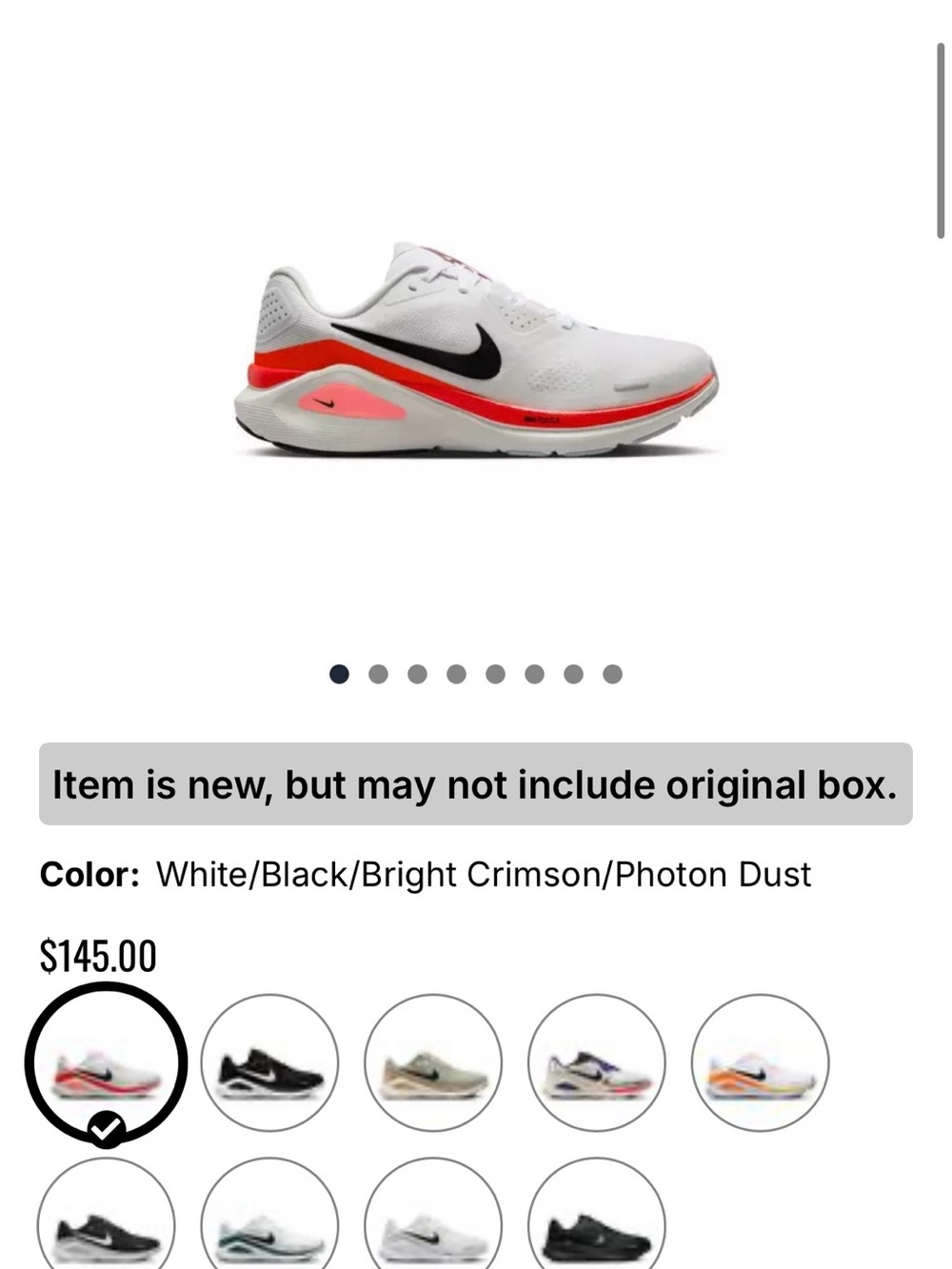 Nike Structure 26 Orange/Black Running Shoes Mens 6